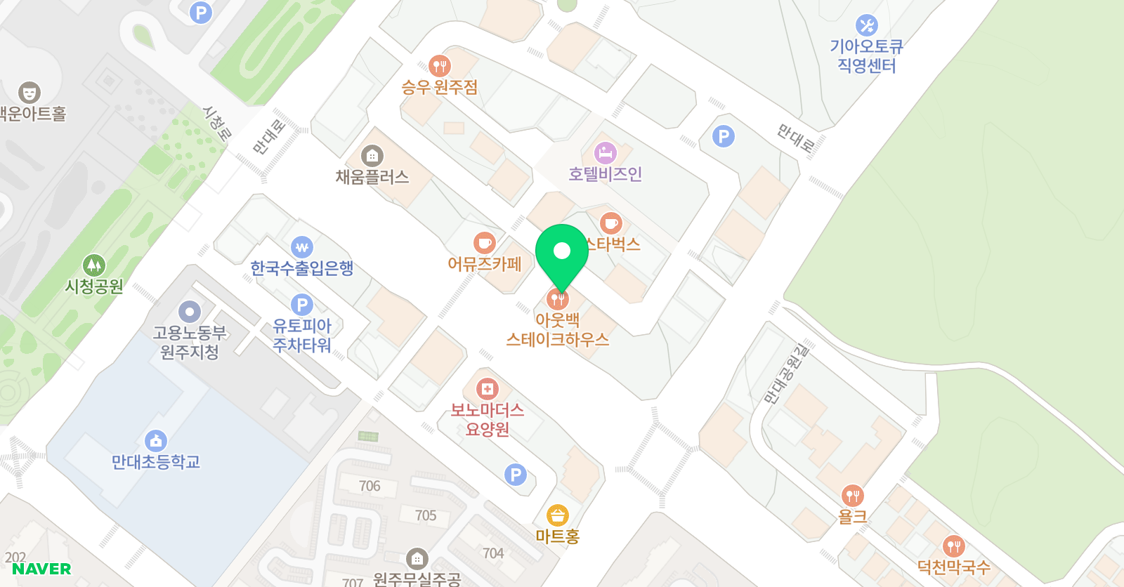 마리누스 어린이수영장 위치