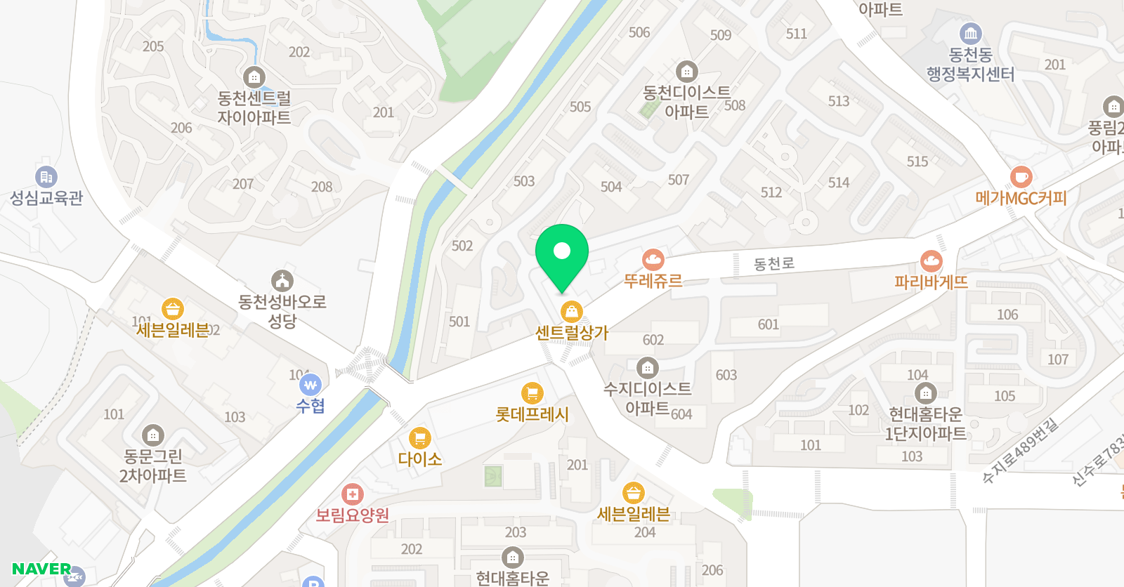 로뎀 음악학원 위치