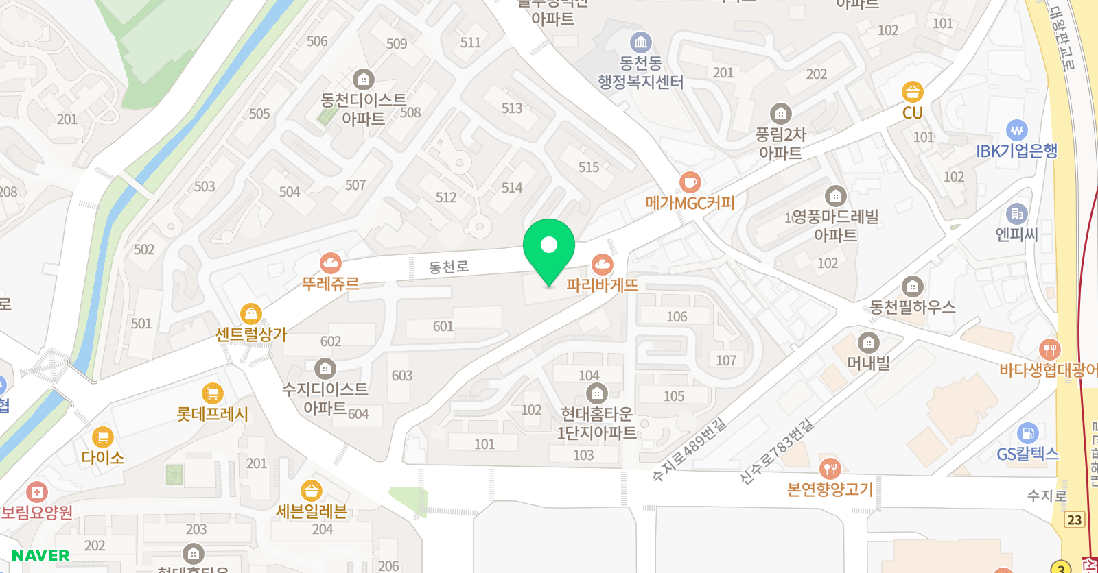 앨리스 리딩스피킹학원 위치