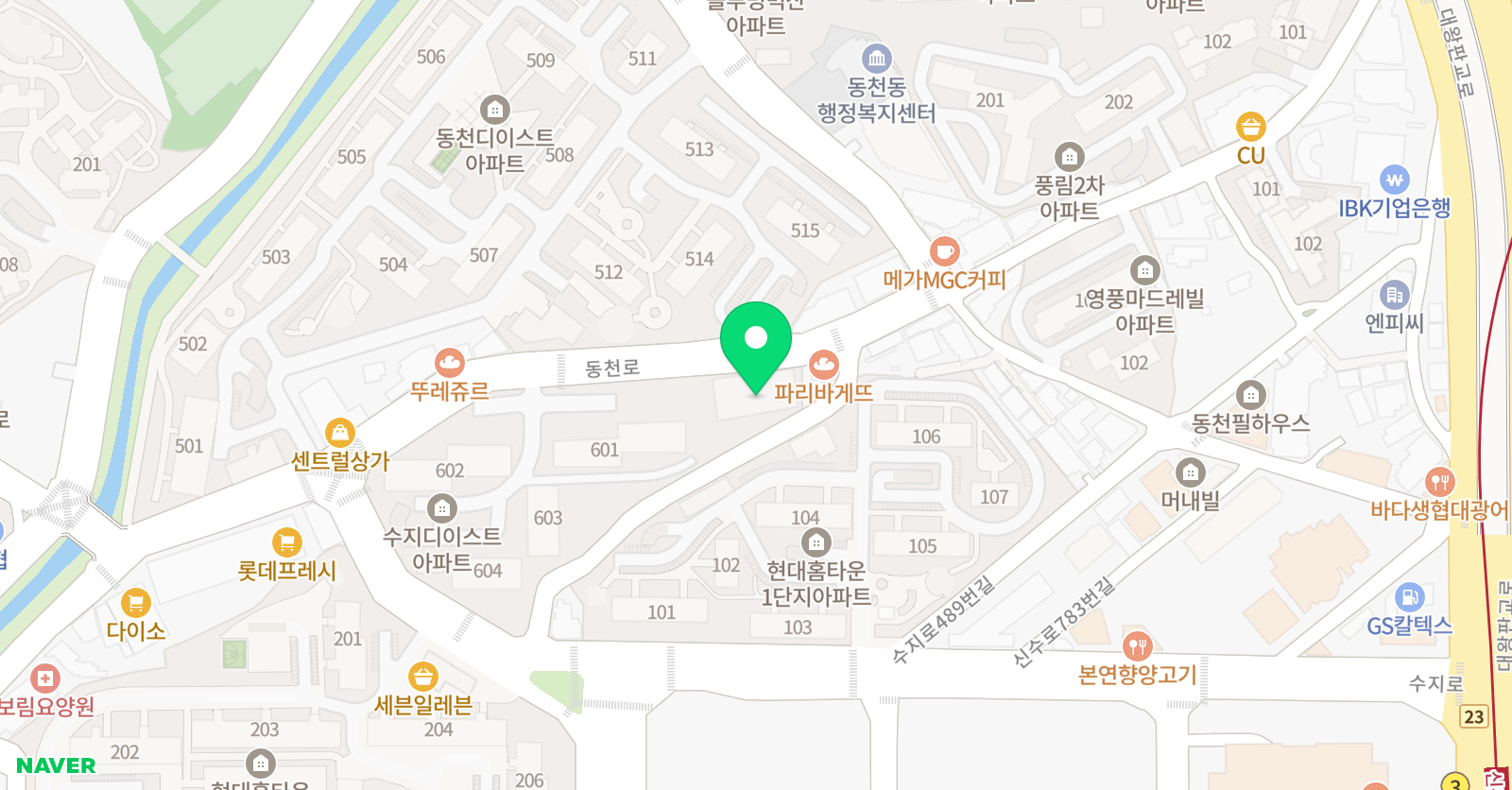 인헌 수학학원 위치