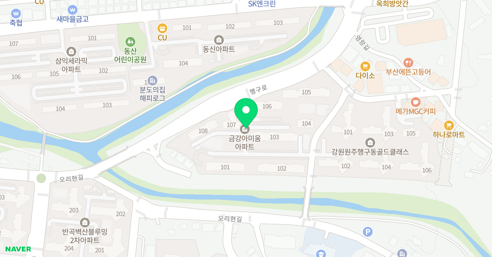 메이저 영어 위치
