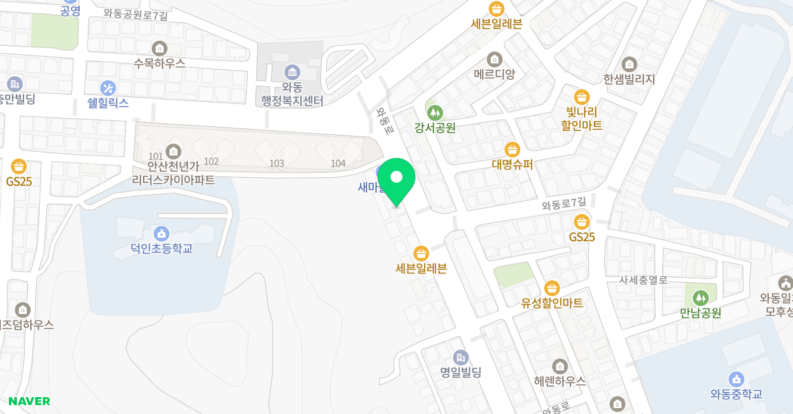 제이엔 수능영어학원 위치