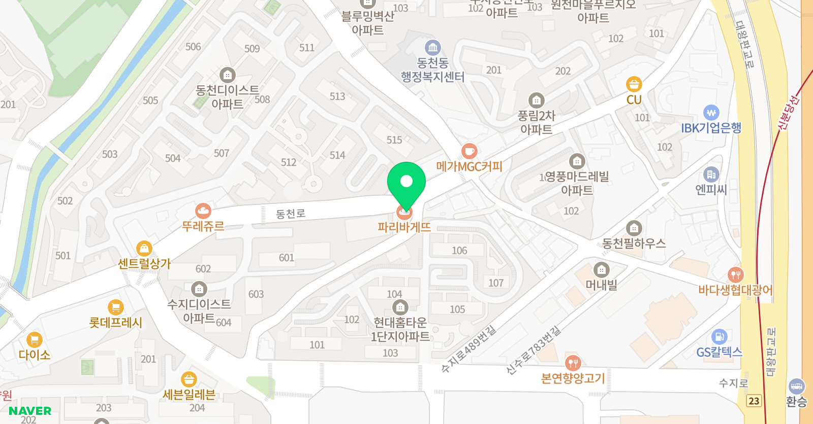 리드인 미래엔 수학 동천해봄학원 위치