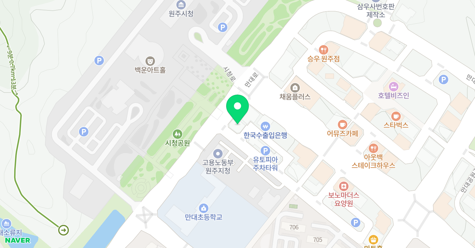 한아름 영어학원 위치