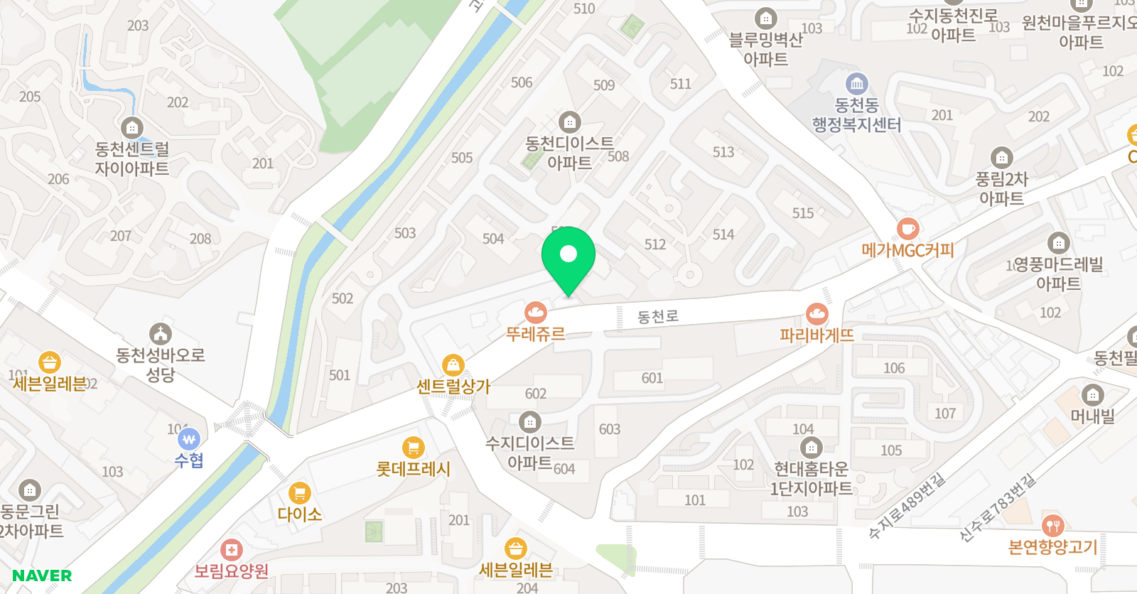 로이스 피아노교습소 위치