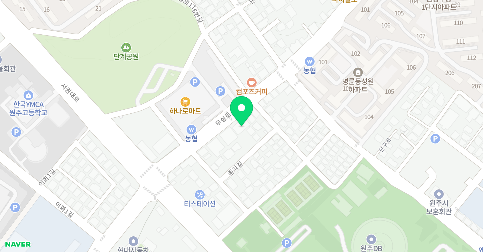인터내셔널 영어수학학원 위치
