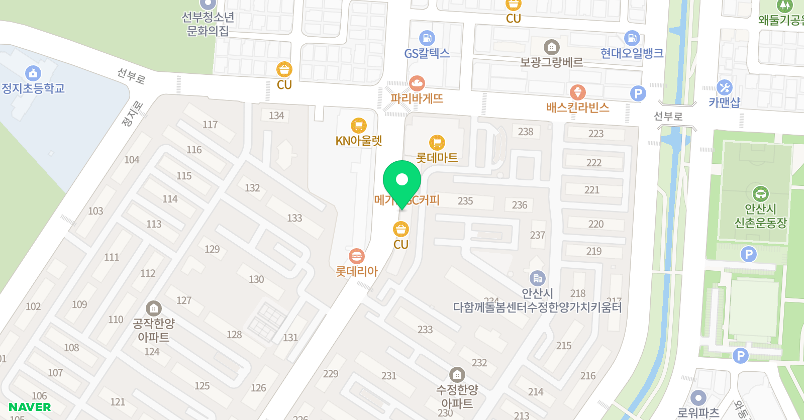 태권도장 아토 위치