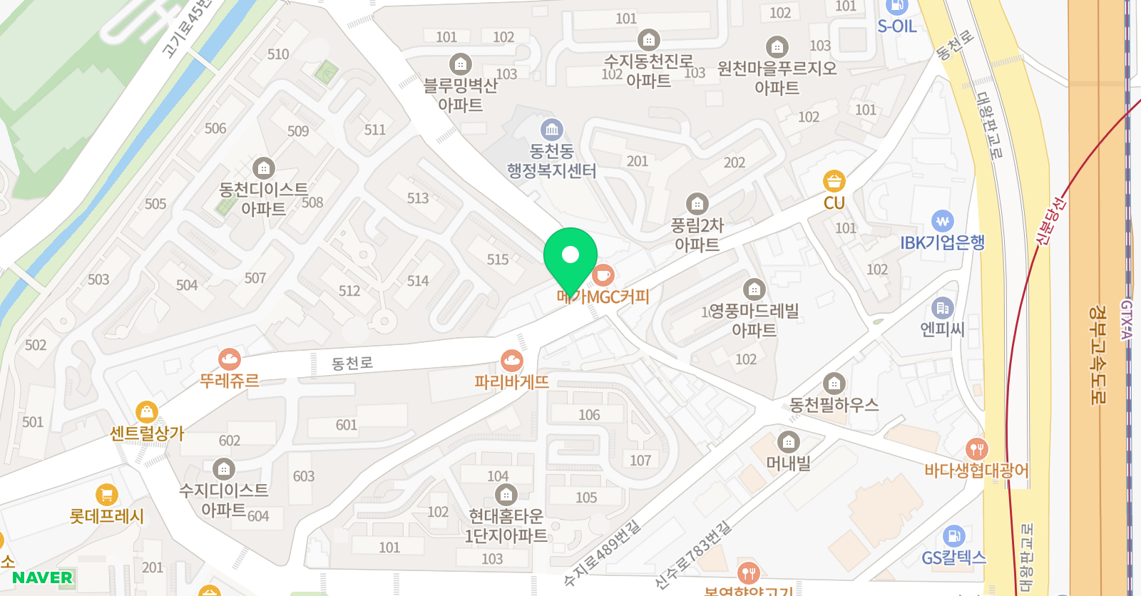 경희대 무경 태권도장 위치