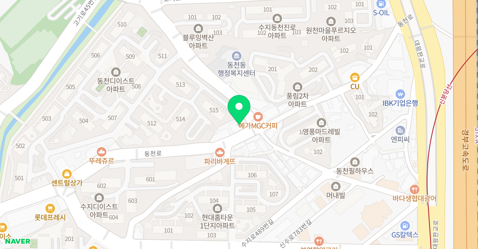 파워 점핑 줄넘기 동천점 위치