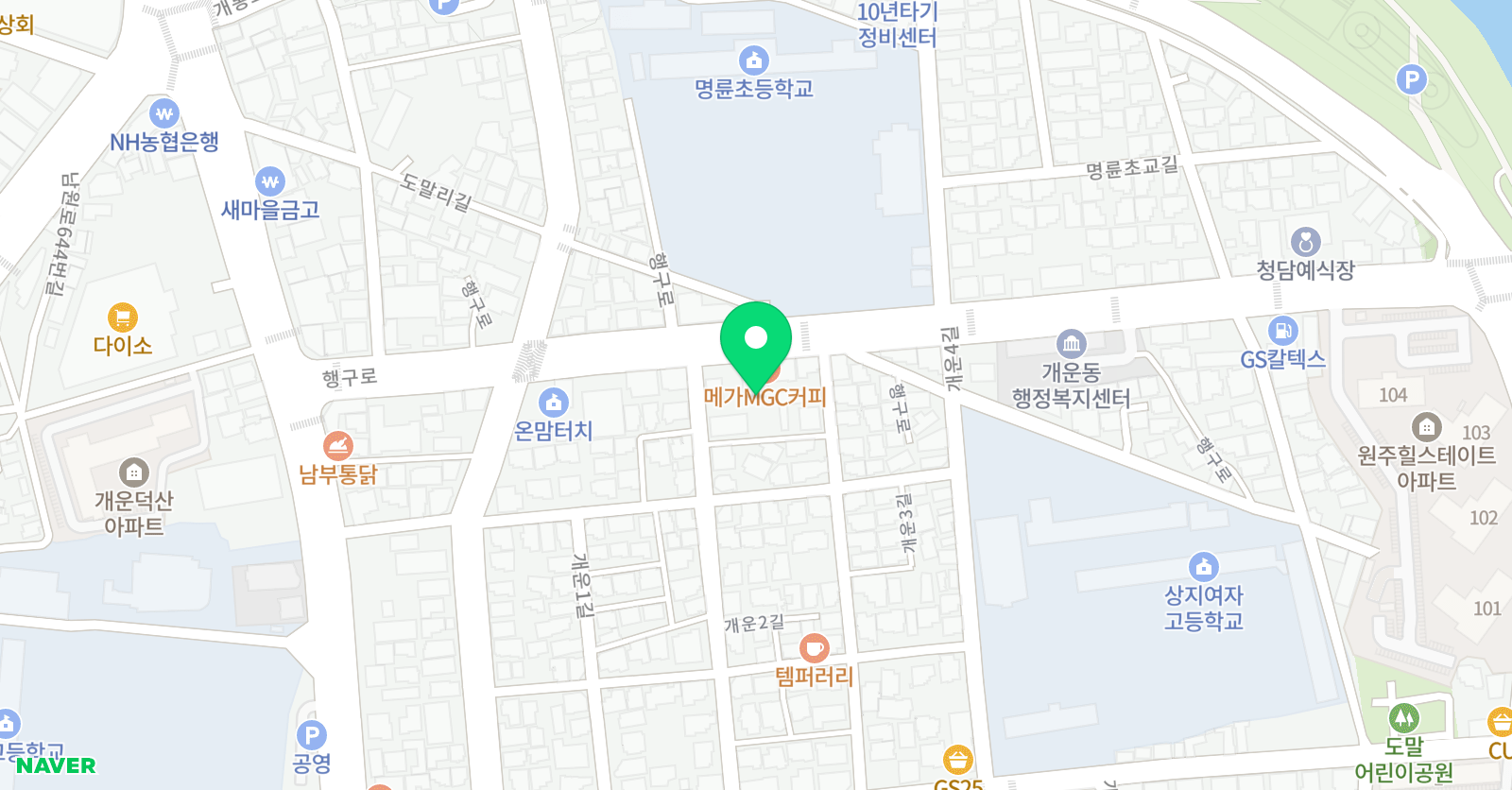 마루한 태권도장 위치