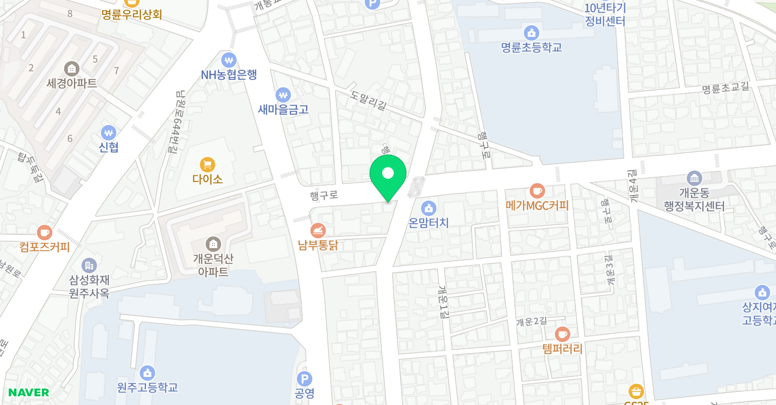 파란 수학학원 위치