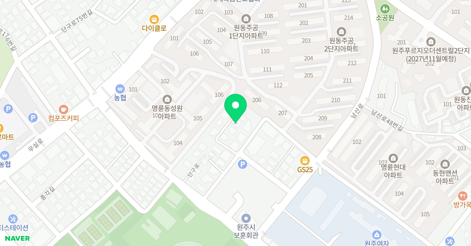 아라한 태권도체육관 위치