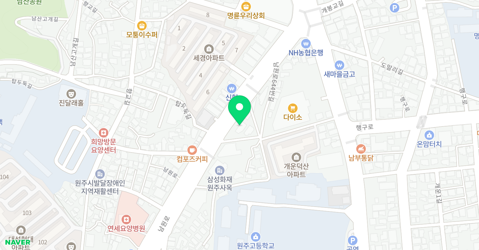 붐아카데미 실용음악학원 위치