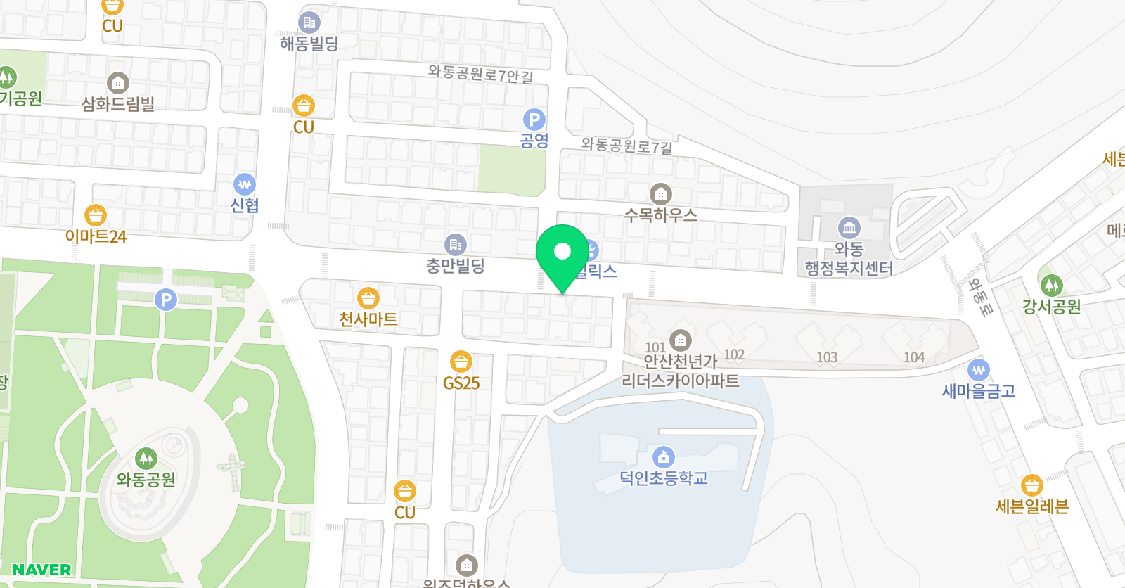 에듀플러스 영어수학학원 위치