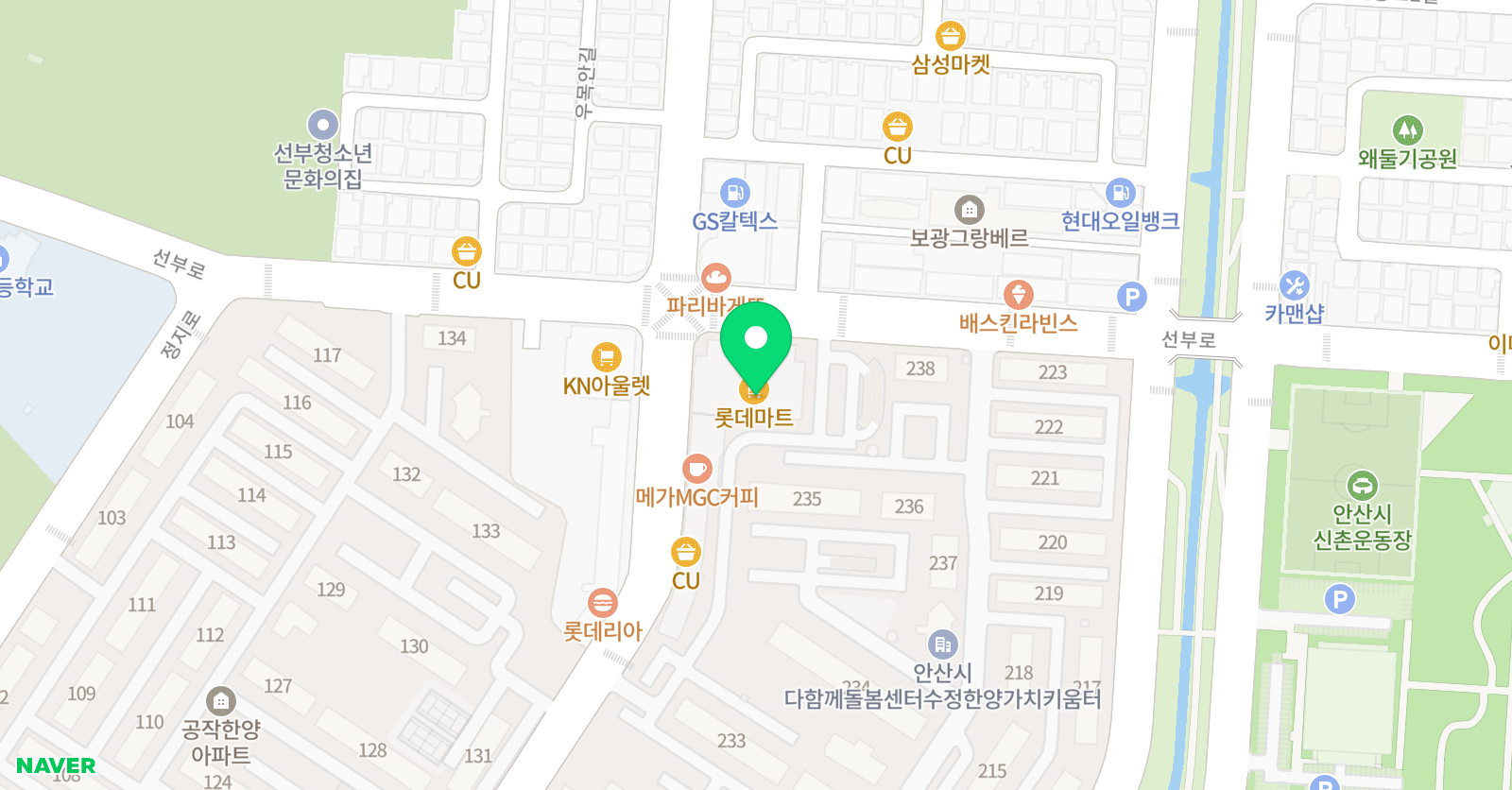 AAFC 롯데마트 선부점 위치