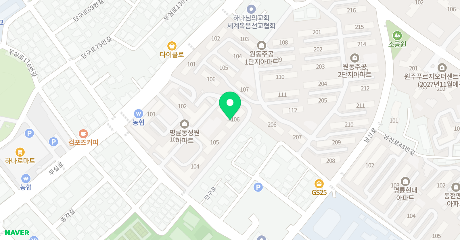 잉글리시버디 성원 공부방 위치