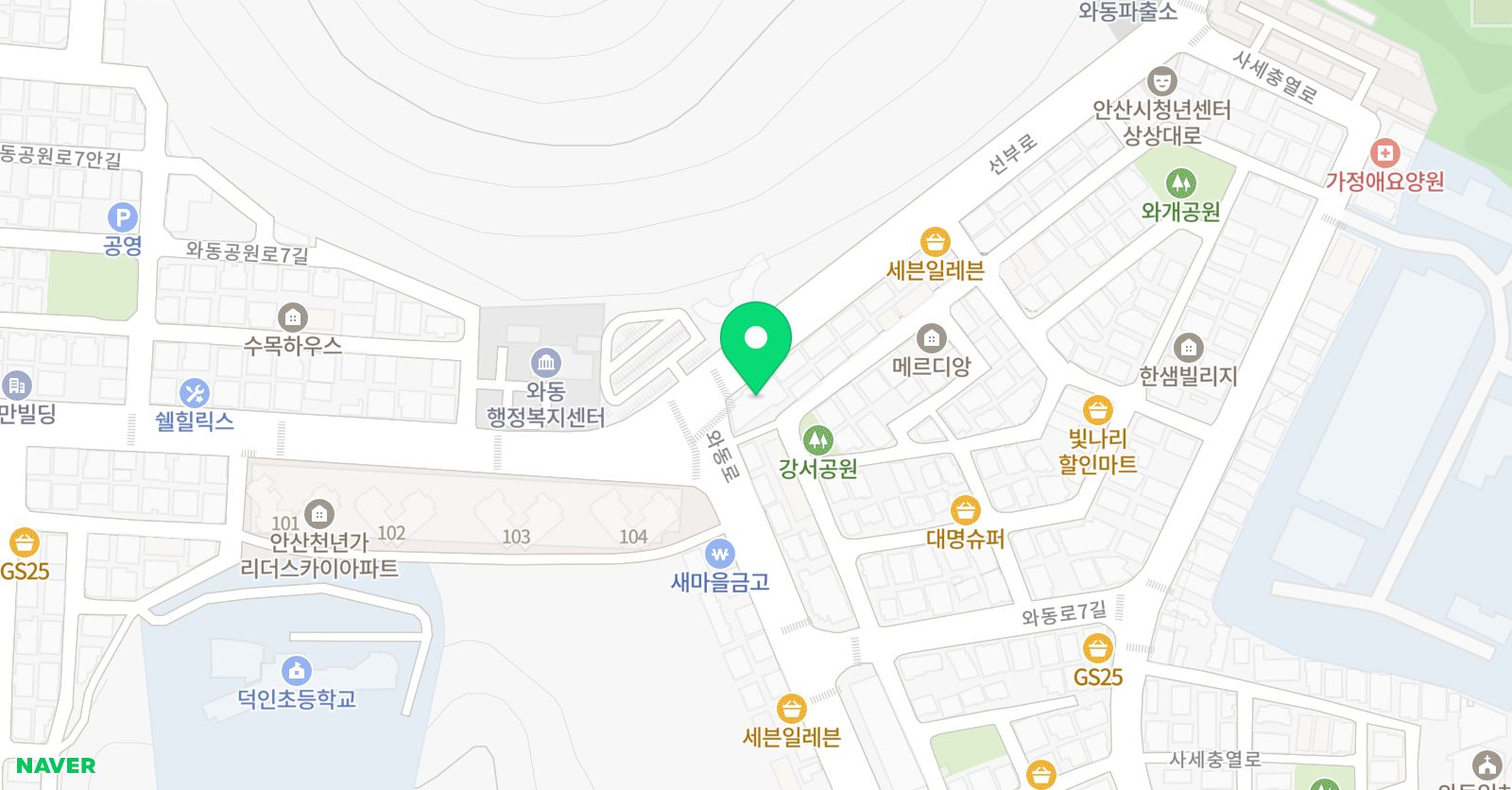 마이더스 보습학원 위치