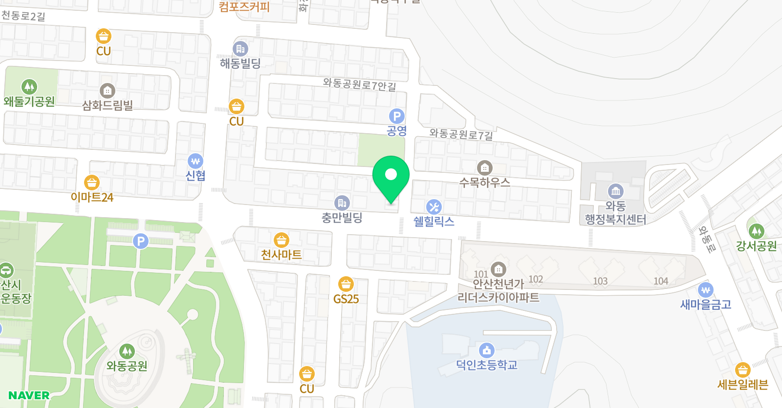 보석 학원 위치