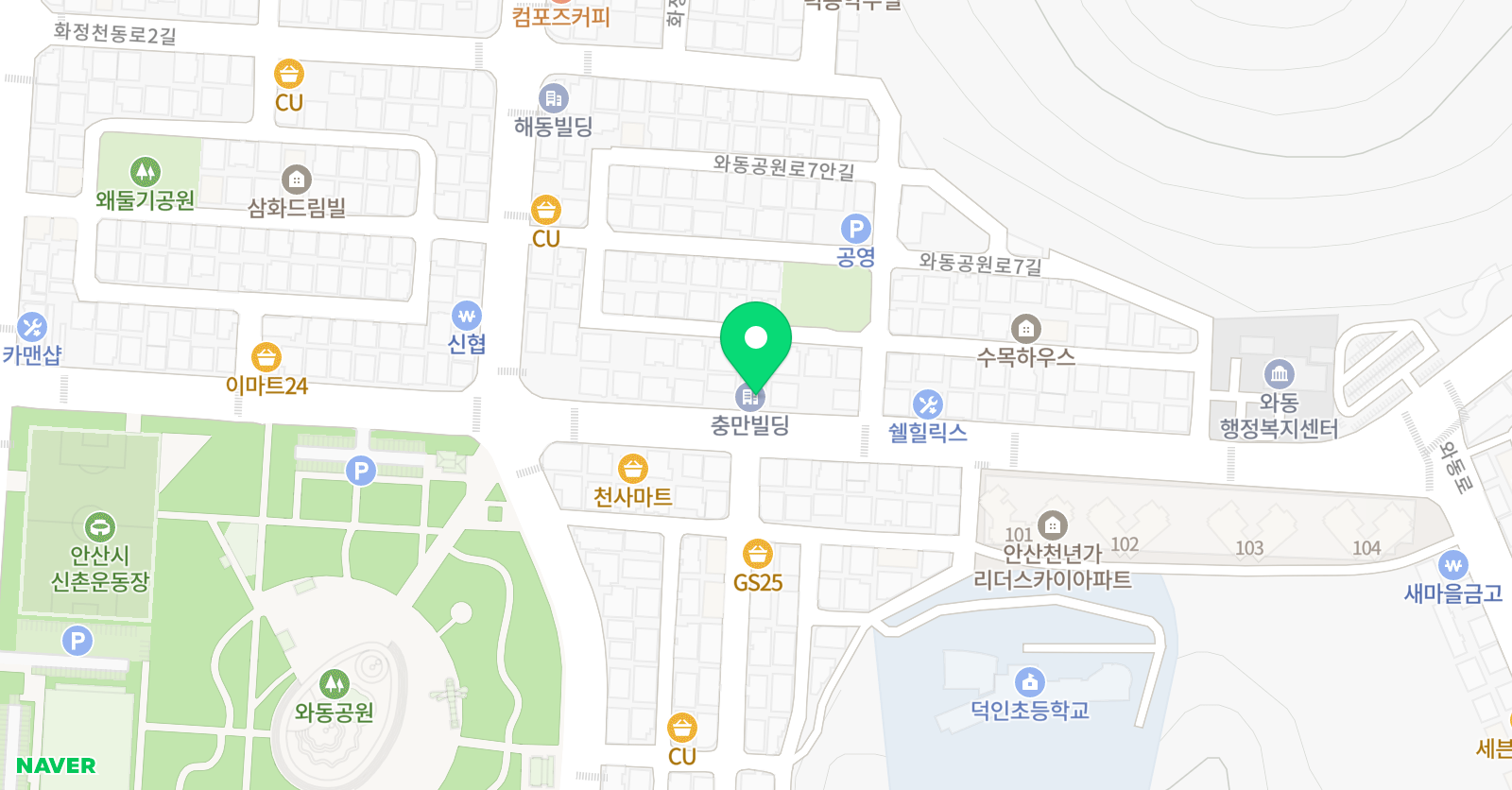 JS 영수전문학원 위치