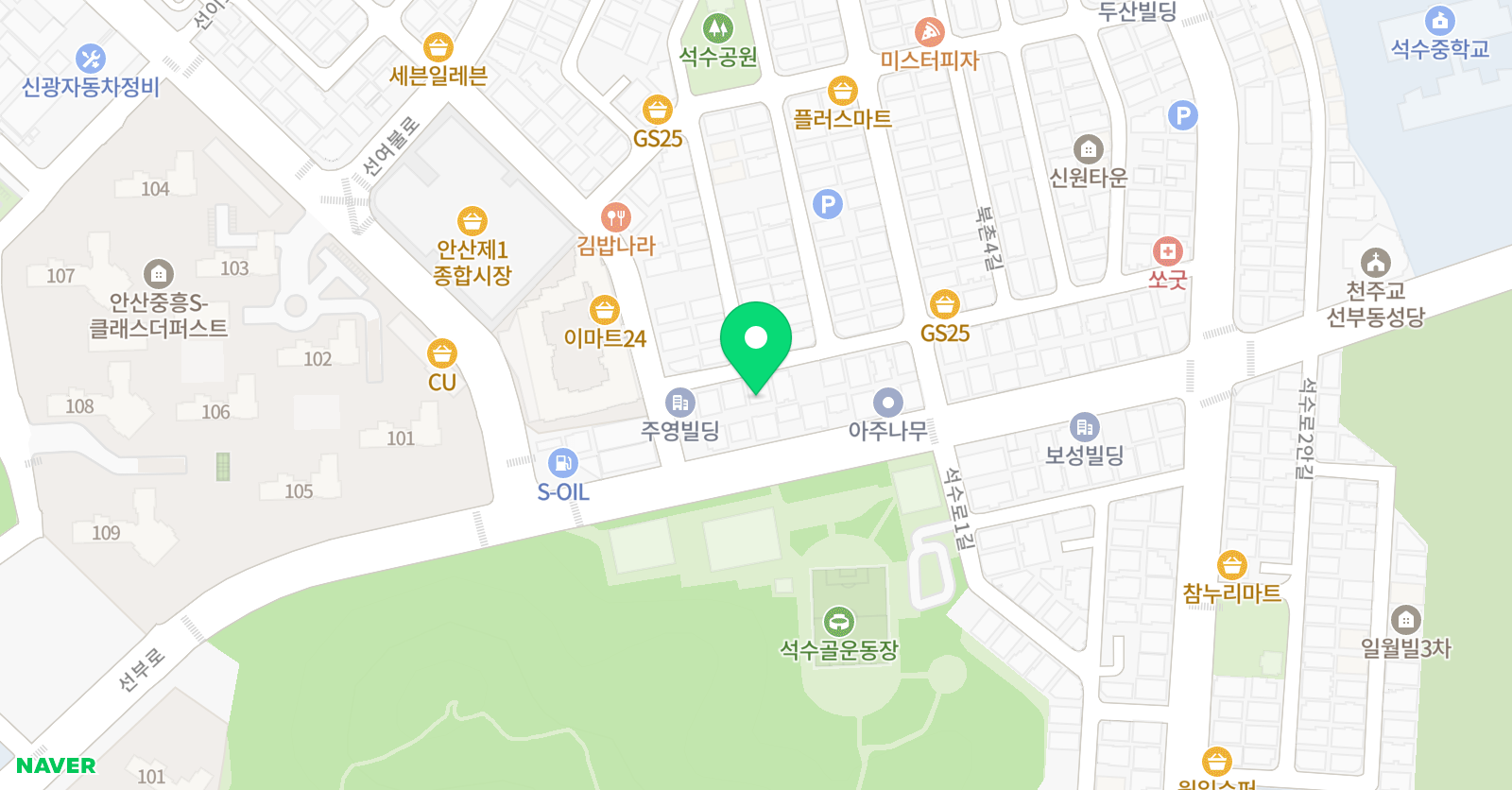 이엠 학원 위치