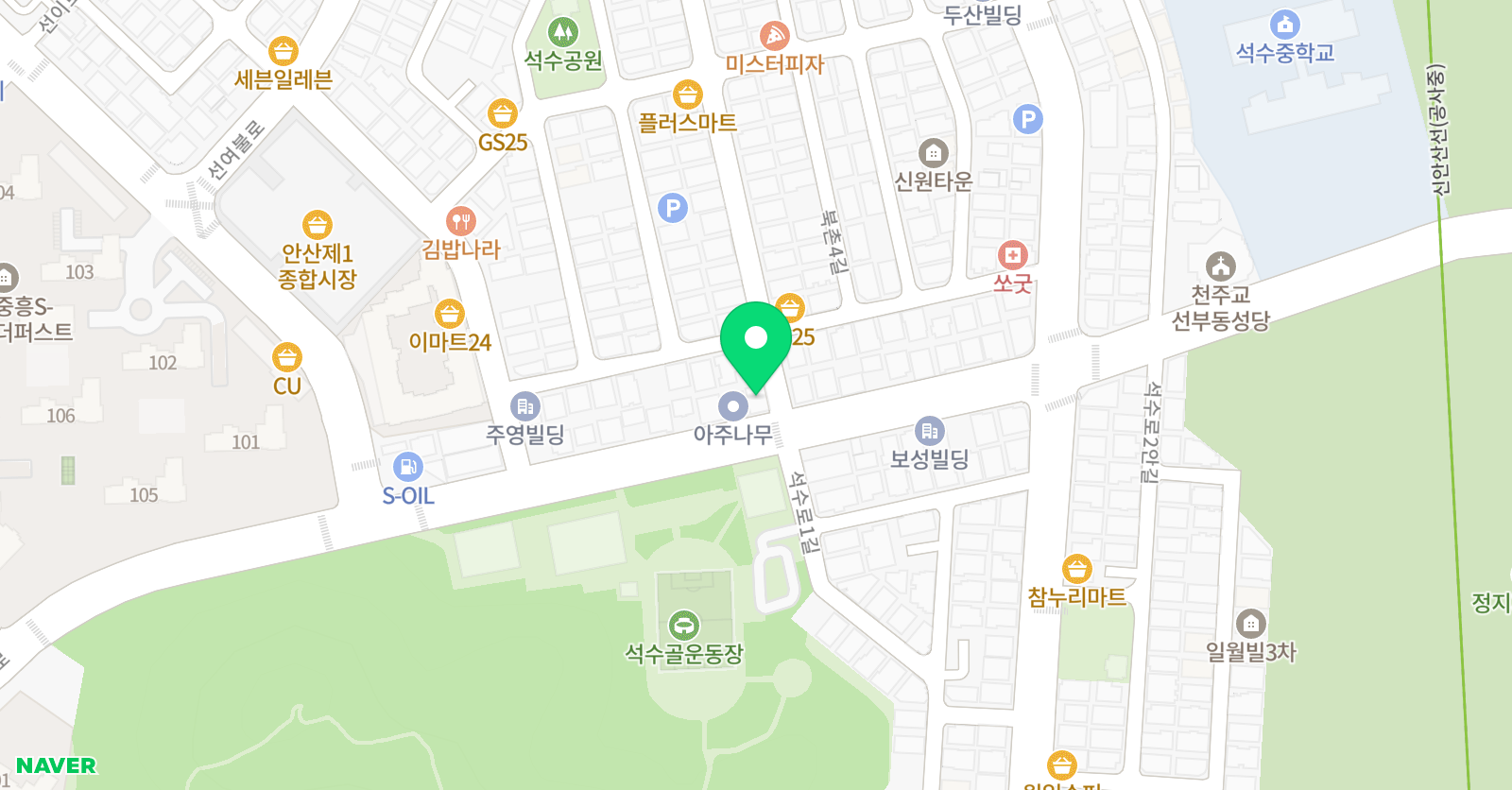 삼성영어셀레나 석수학원 위치