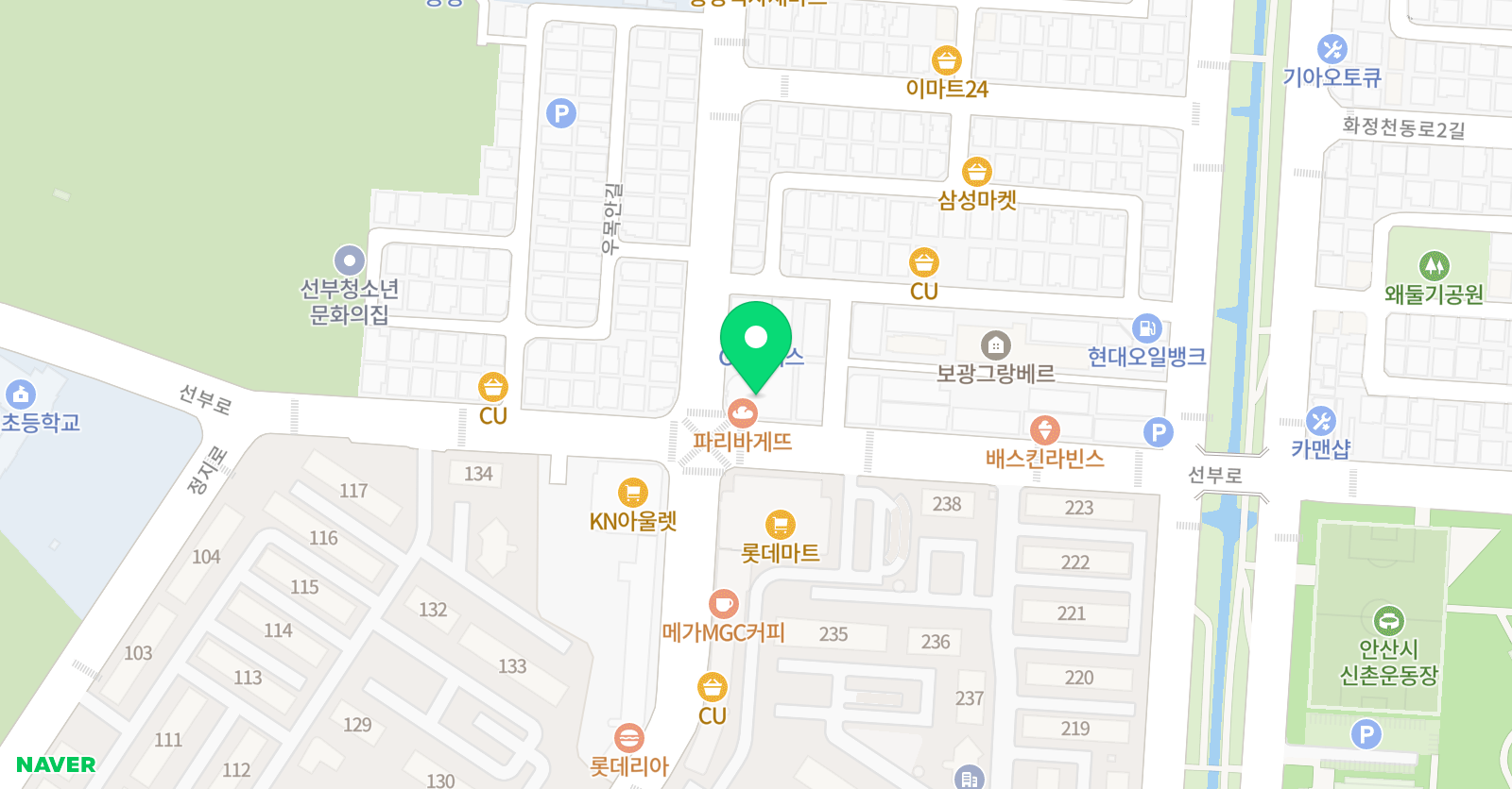 벨스 영어수학 학원 위치