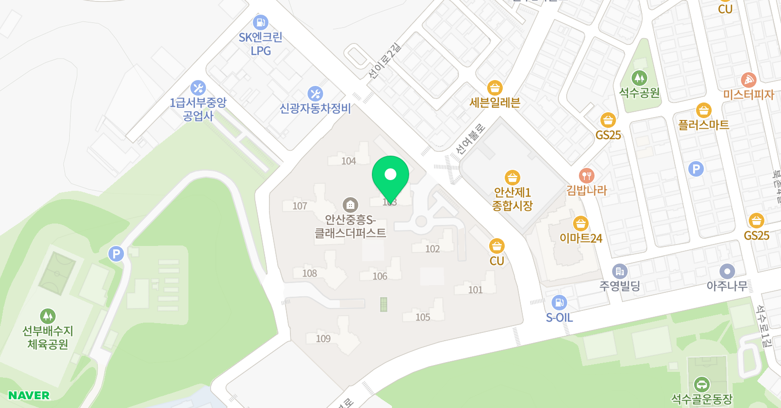 3030영어 선부중흥 유쌤영어 위치