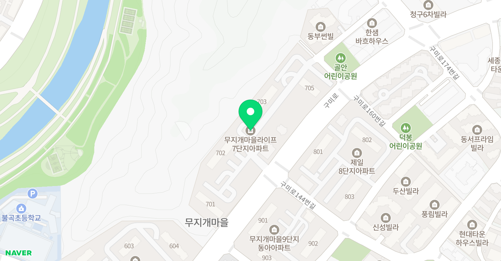 스마트해법영어 무지개 테솔 교실 위치