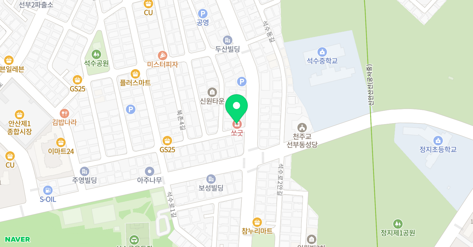 해밀 영어수학학원 위치