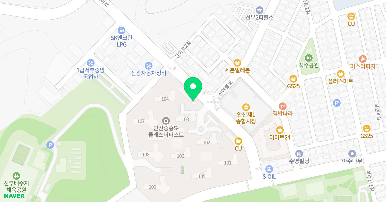 나르샤 태권도장 선부점 위치