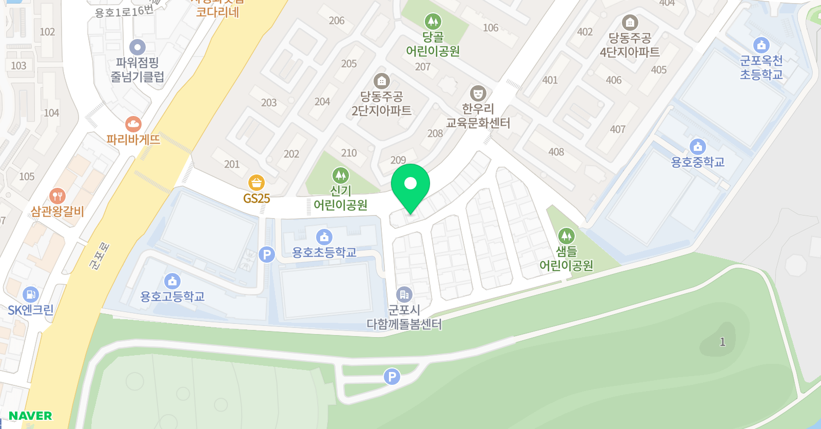 아소비 군포용호초점 위치
