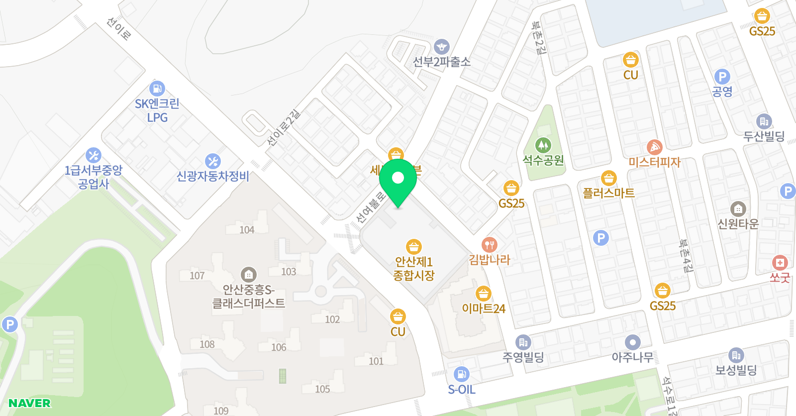 세종 태권도장 위치