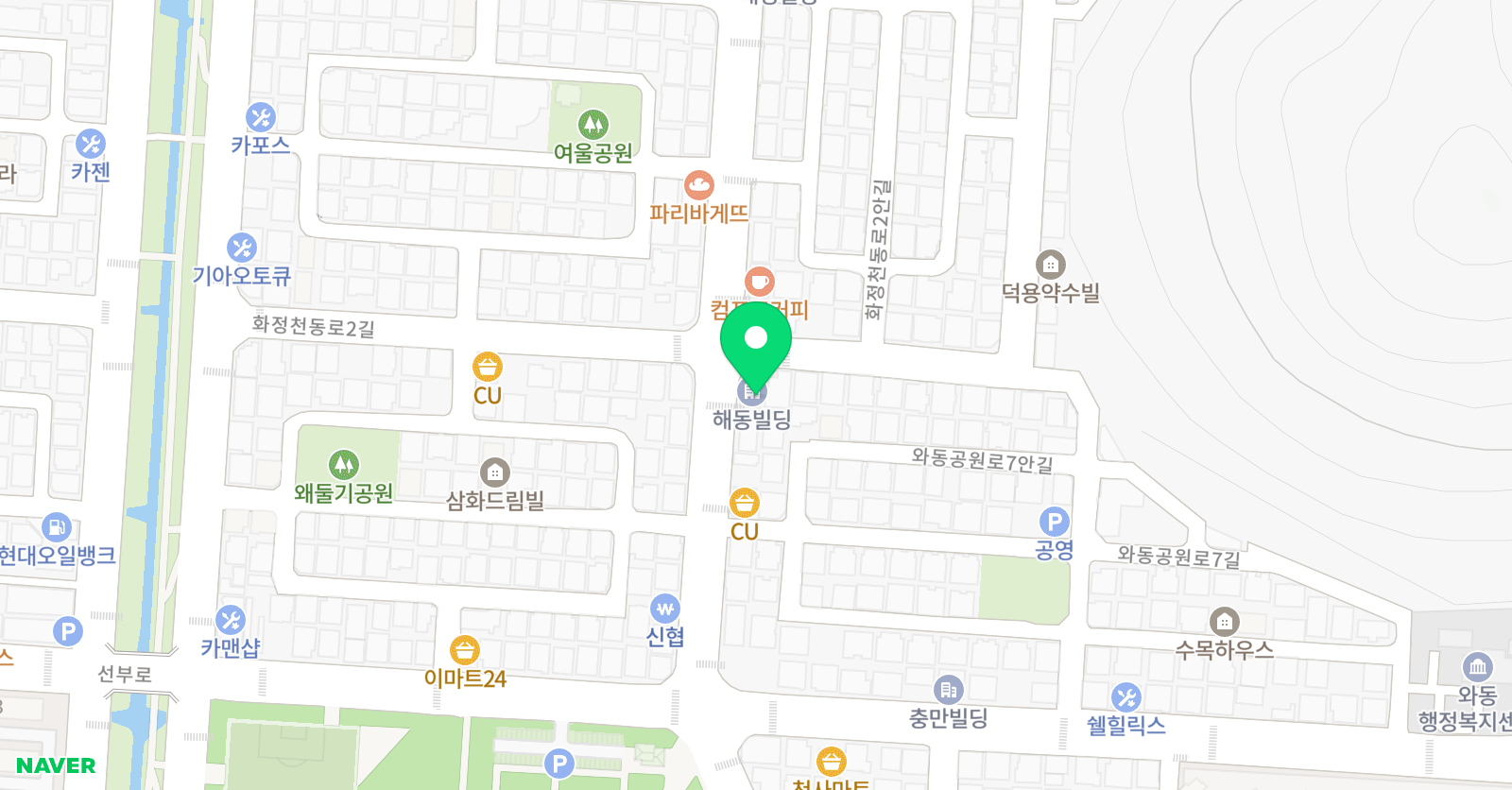 대교 하이캠퍼스 와동학원 위치
