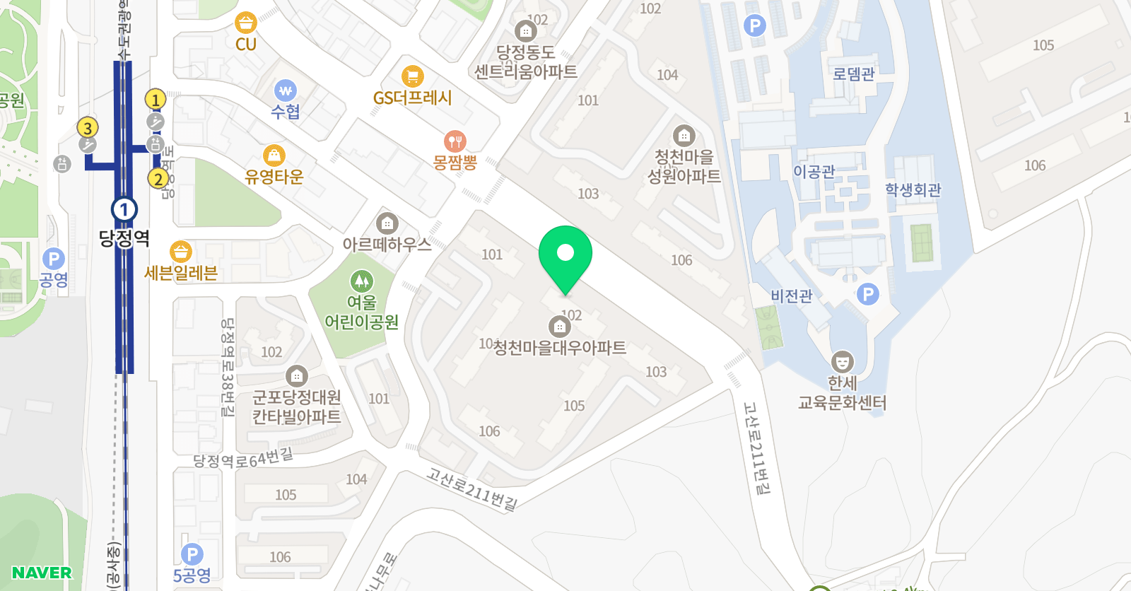 윤선생우리집앞영어교실 군포당정 공부방 위치