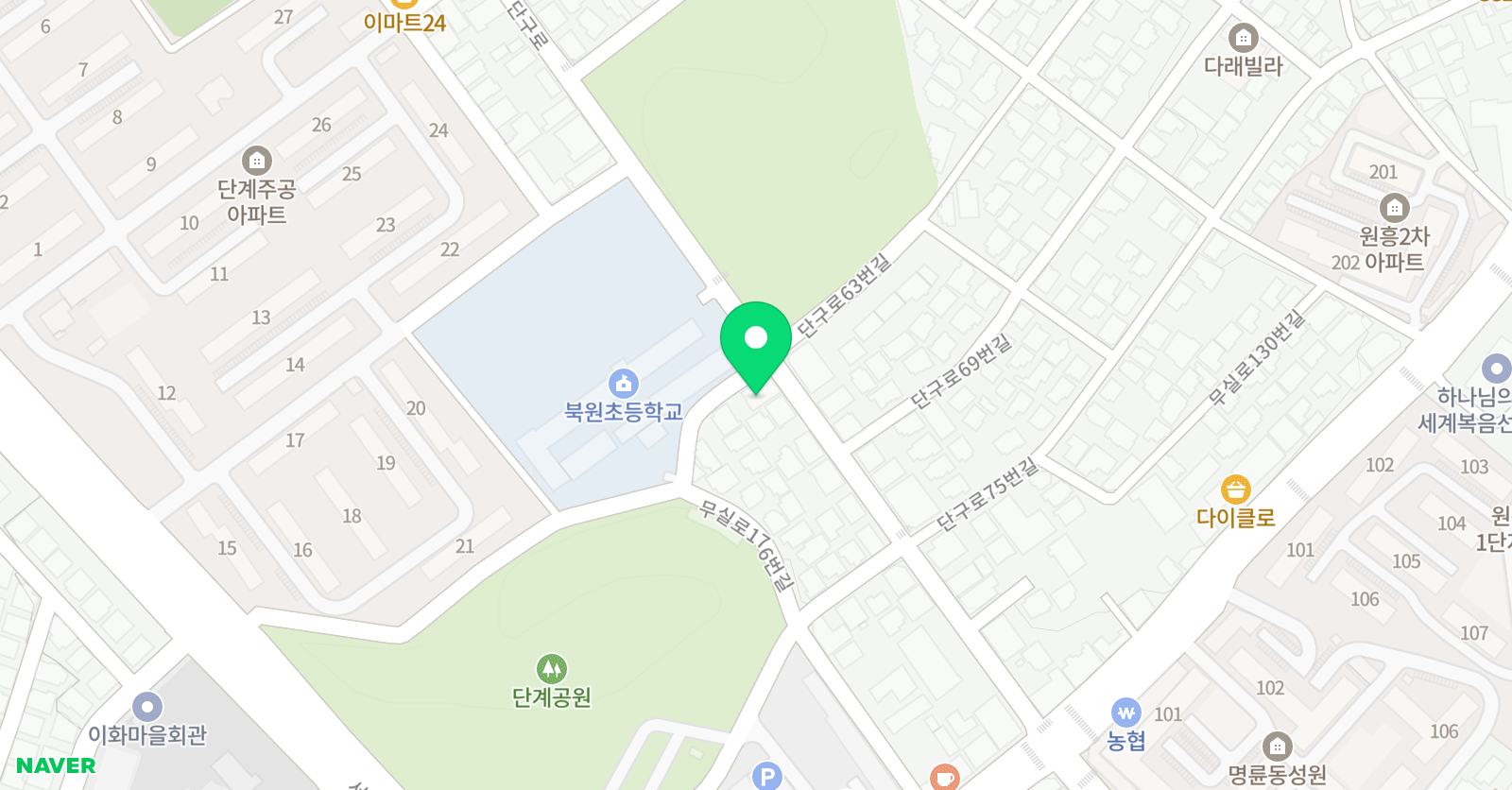 로뎀 피아노학원 위치