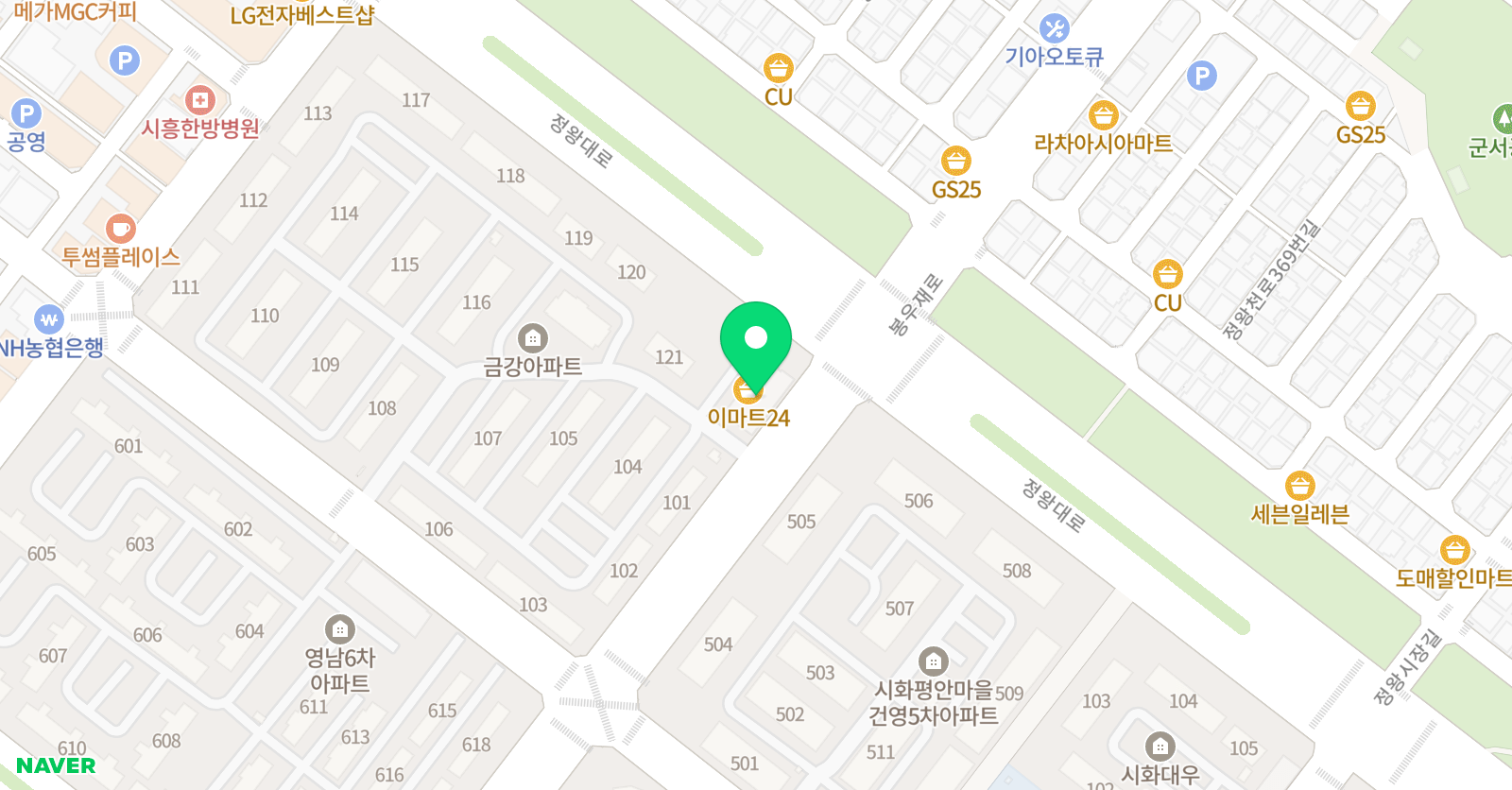 정왕 경희대 태권도장 위치
