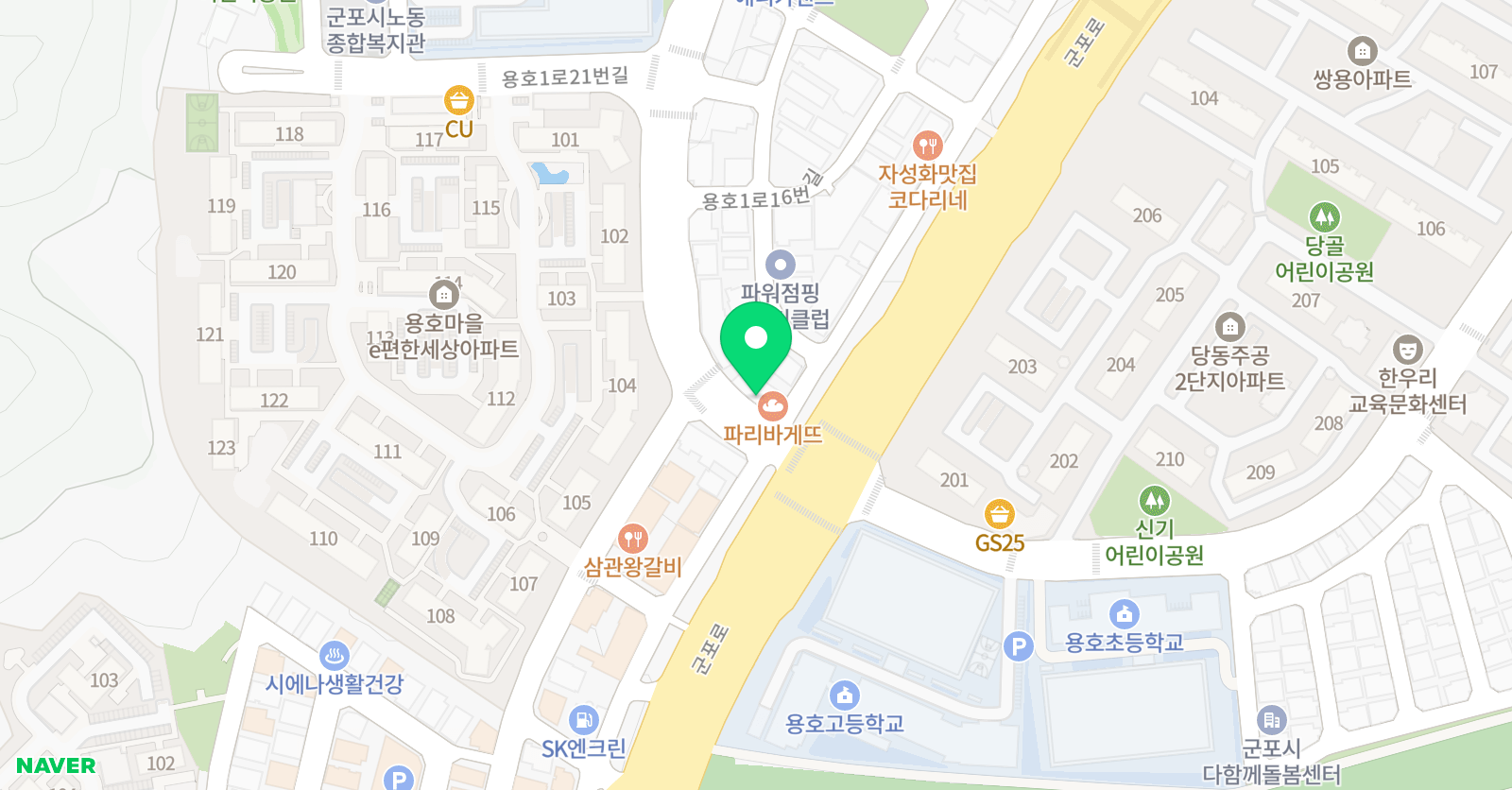 영어종결센터 당동학원 위치