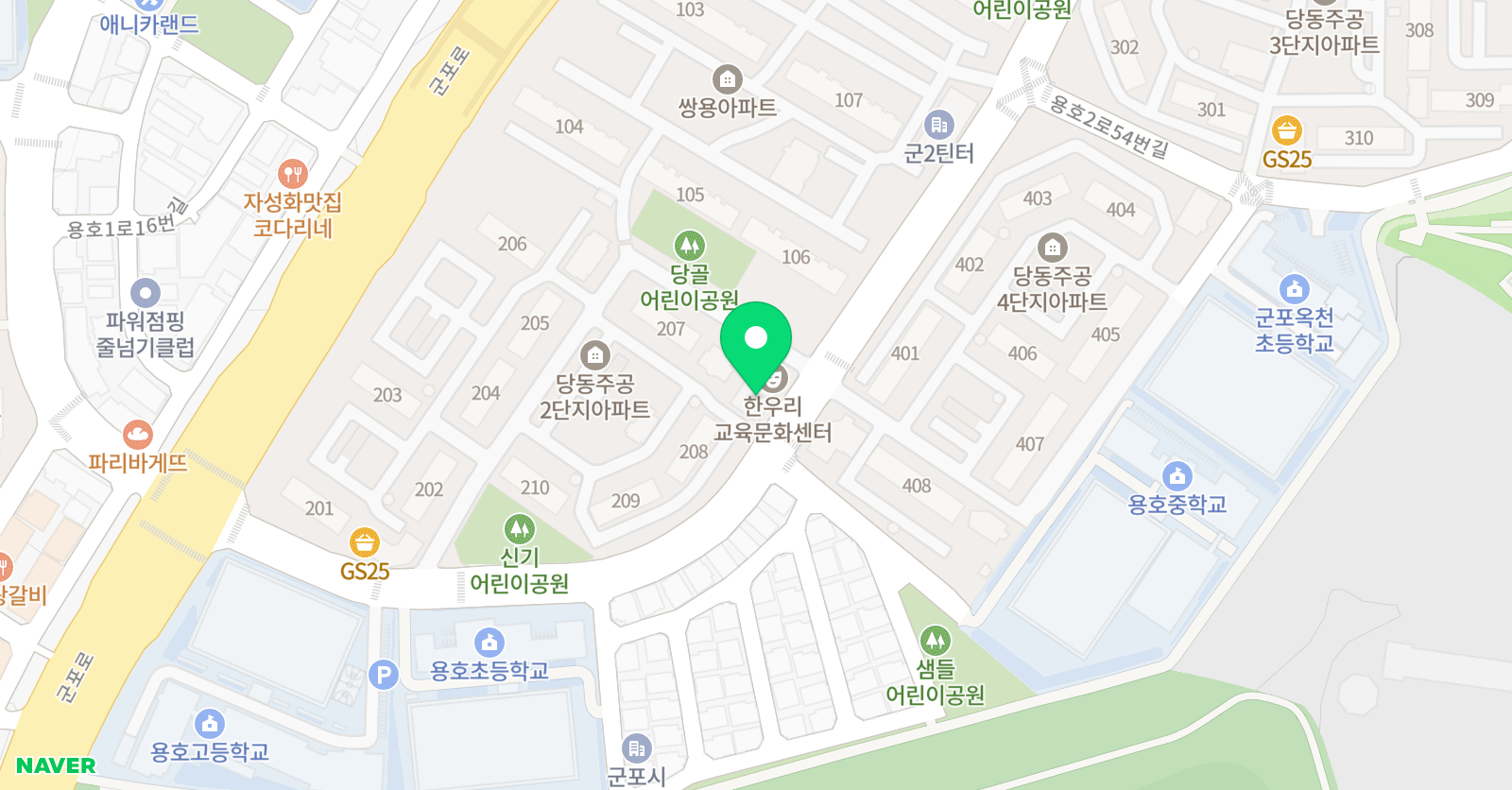 용인대 태권도장 위치