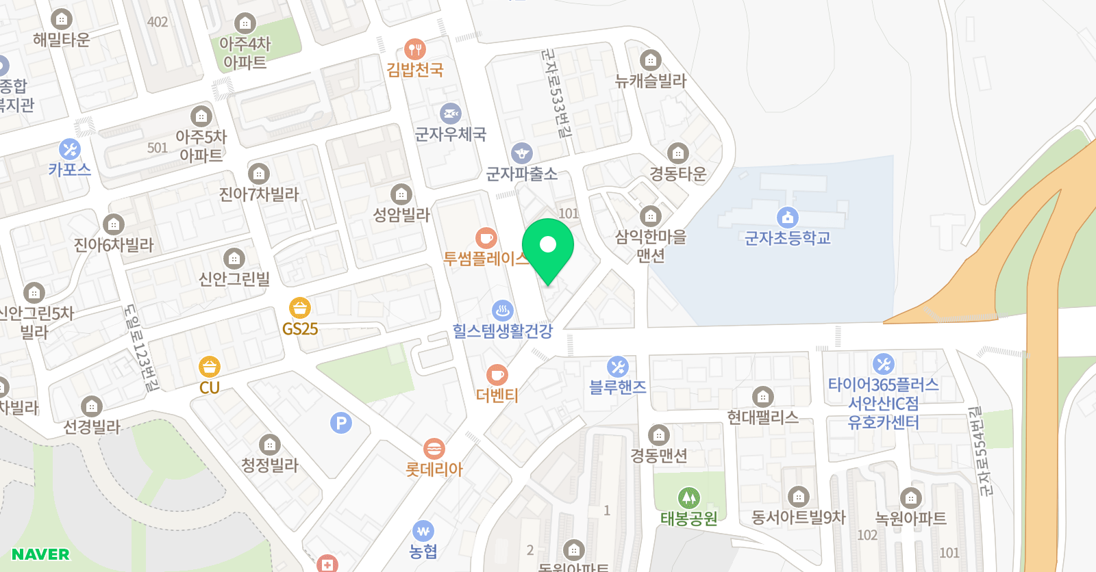 스마트해법영어 거모군자교실 위치
