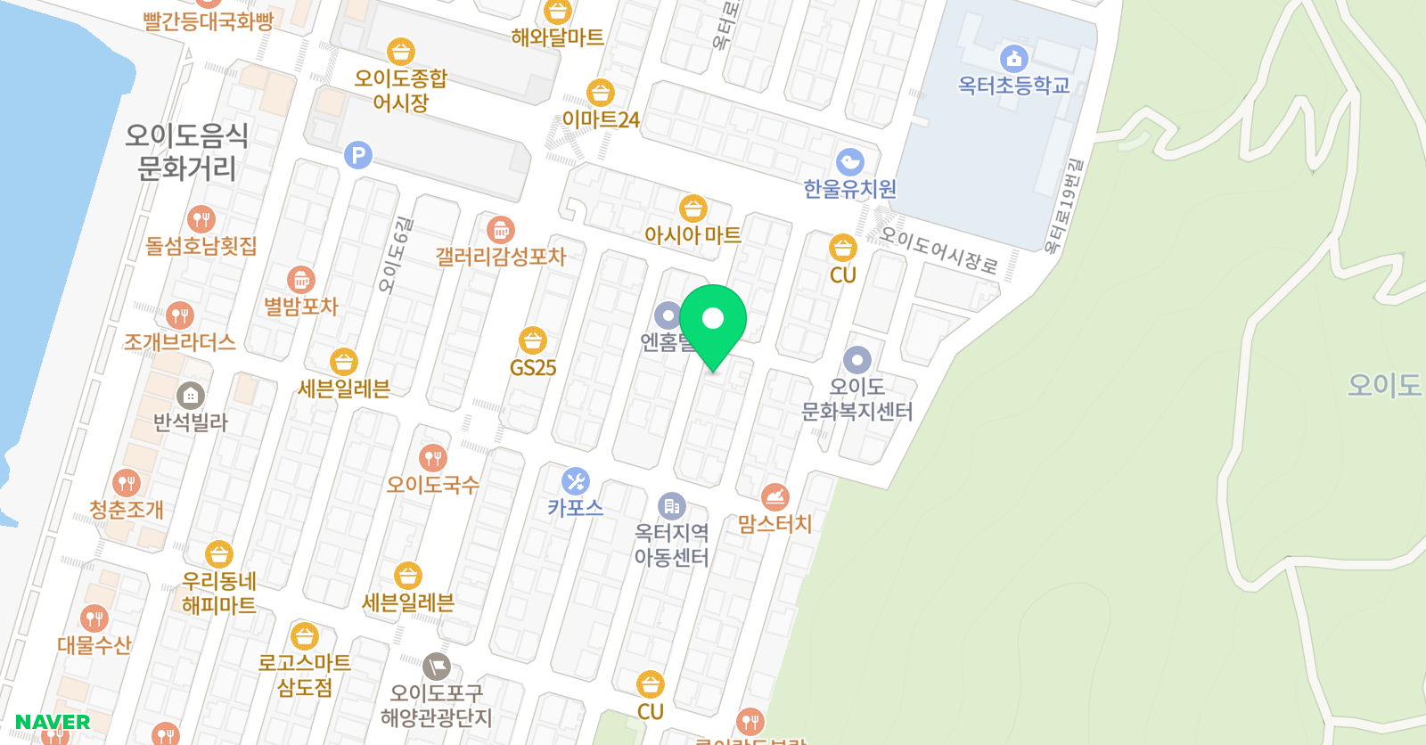 오이도 공부방 위치
