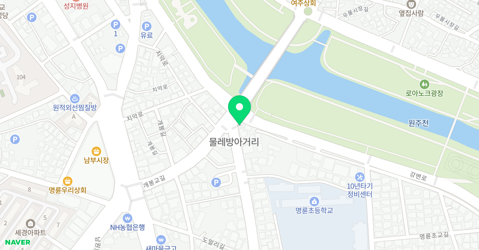 비상교육 FC 강원지역본부 위치