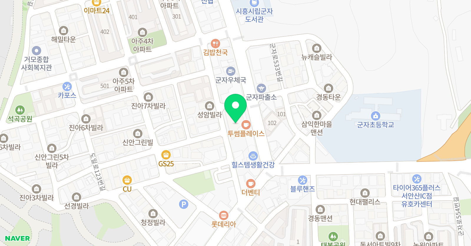 수학여우 안산거모 위치