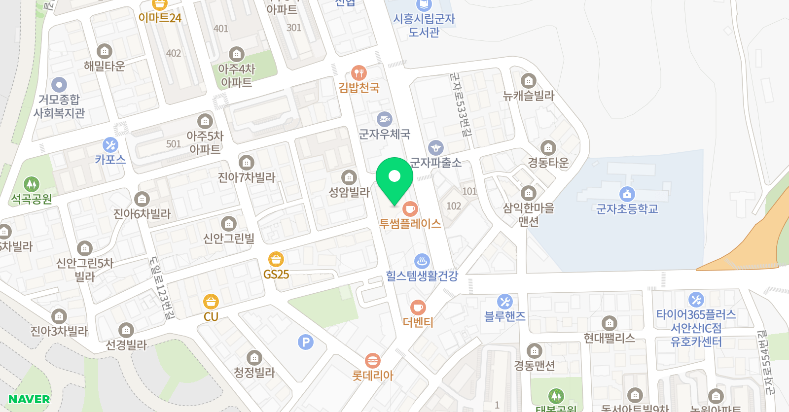 용인대석사 태권도 위치