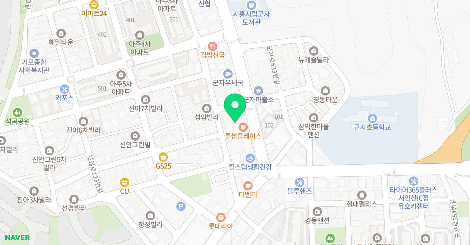 잉글리쉬무무 거모 제1학습관 위치