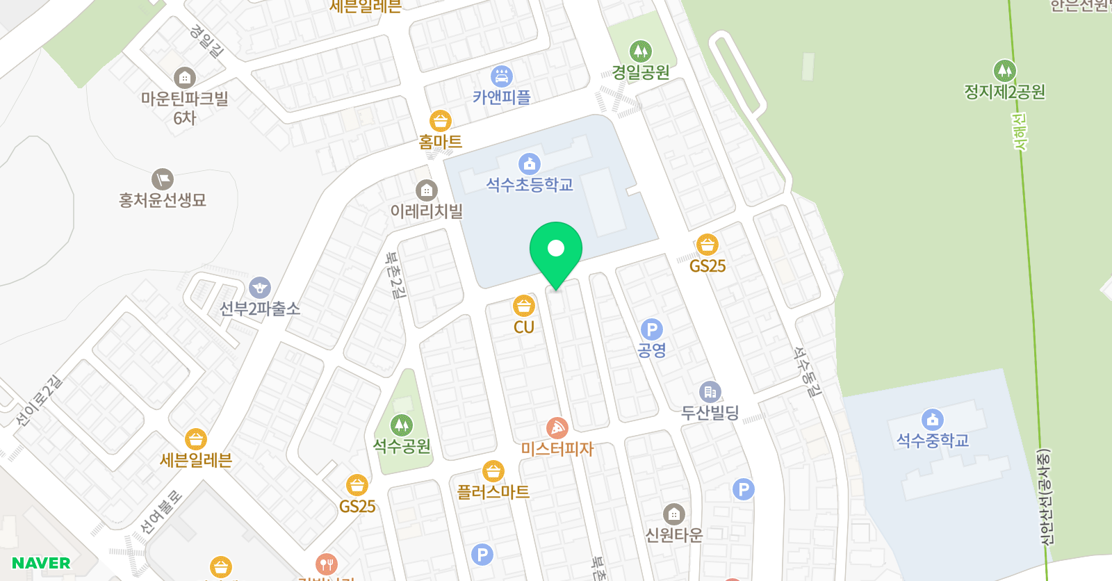 해리티지 영수학원 위치