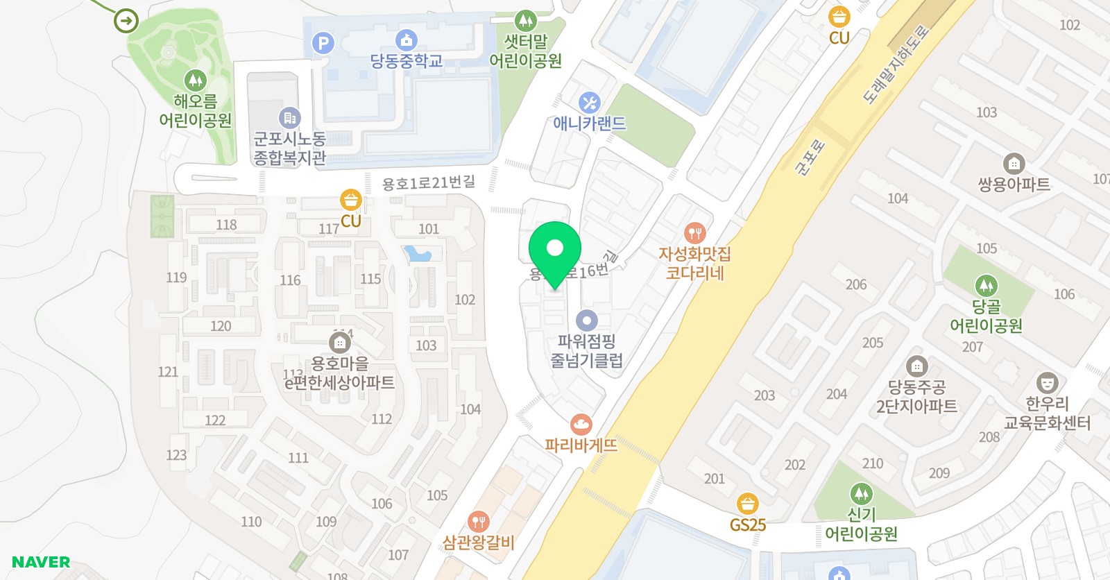 토론하는아이들 당동용호GLE센터 위치
