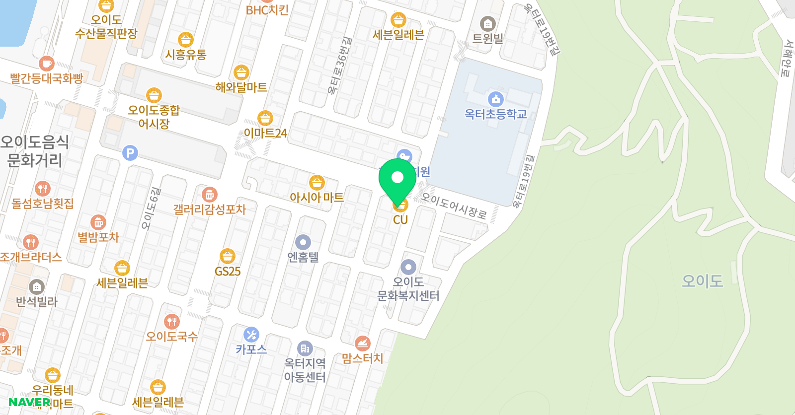 이엠 영어수학전문학원 위치