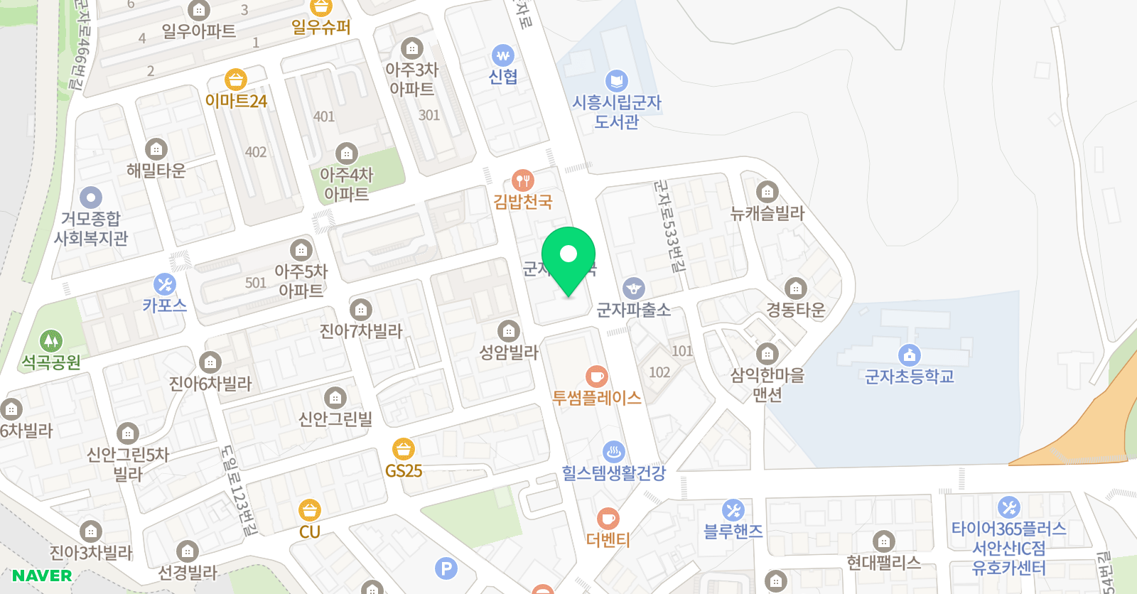 대교하이캠퍼스 학원 군자 위치