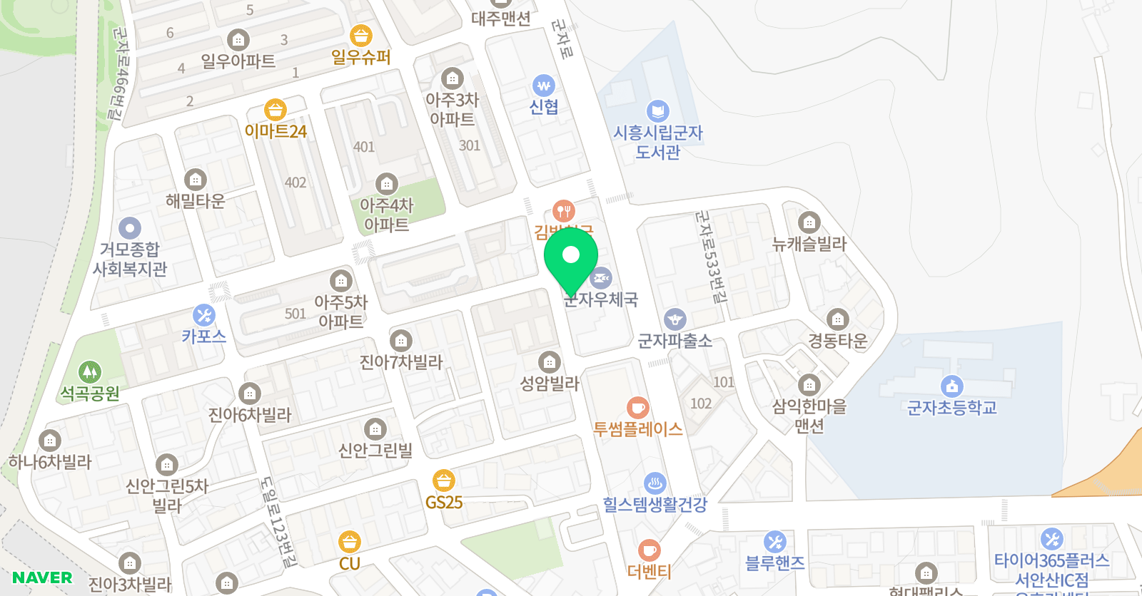 쎈 수학거모 학원 위치