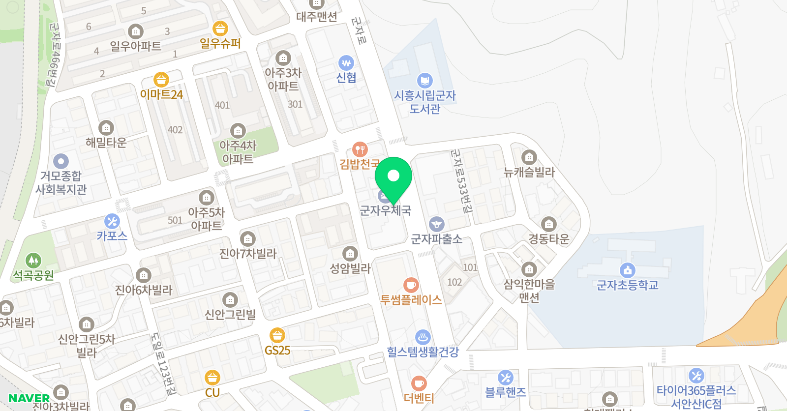 포르테피아노 학원 위치